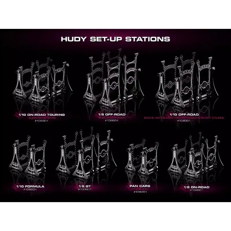 HUDY UNIVERSAL EXCLUSIVE SET-UP STATION FOR 1/10 OFFROAD RC CARS#HSP-108901