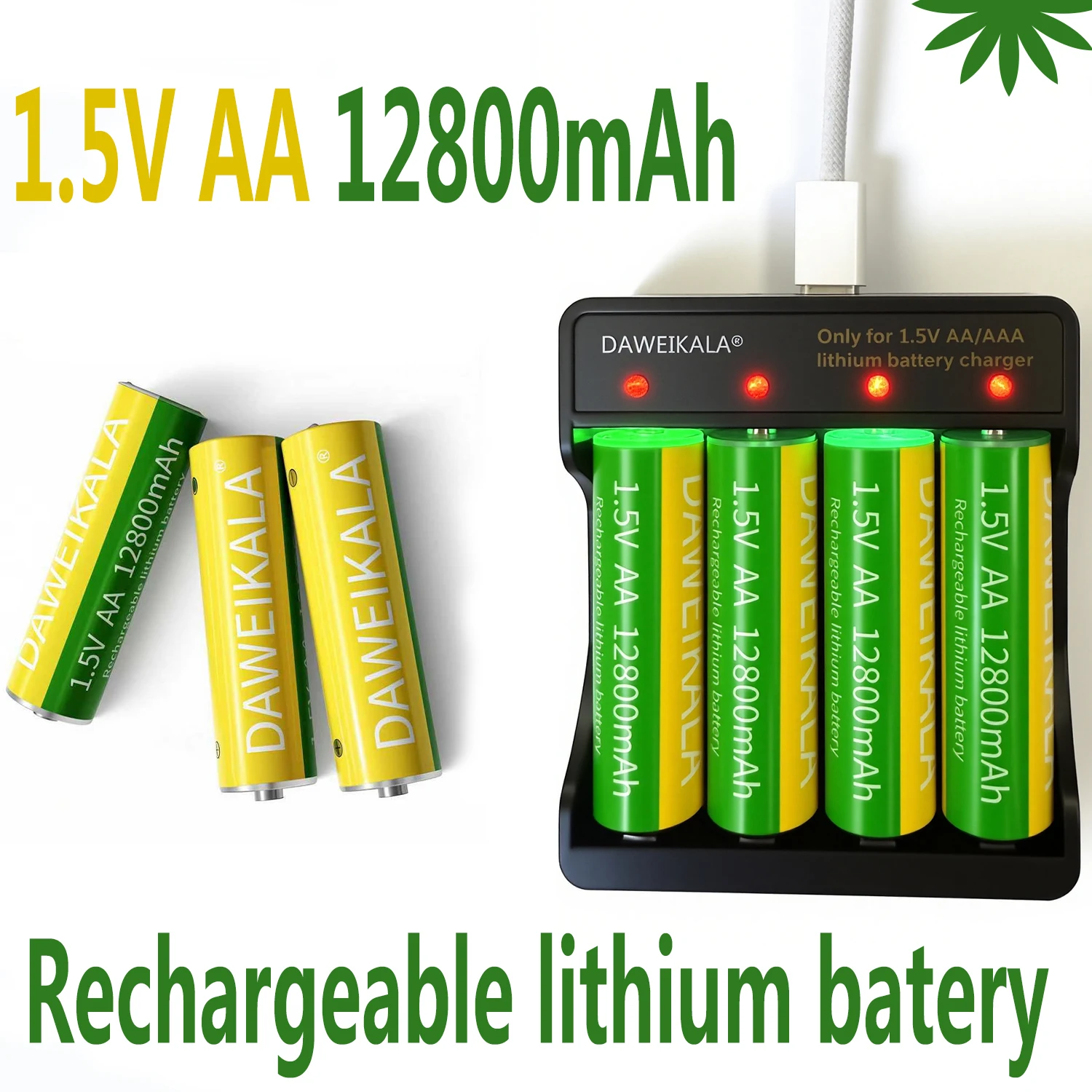 High capacity Long-lasting endurance AA 1.5V constant voltage lithium rechargeable battery, for toy  Remote control charger