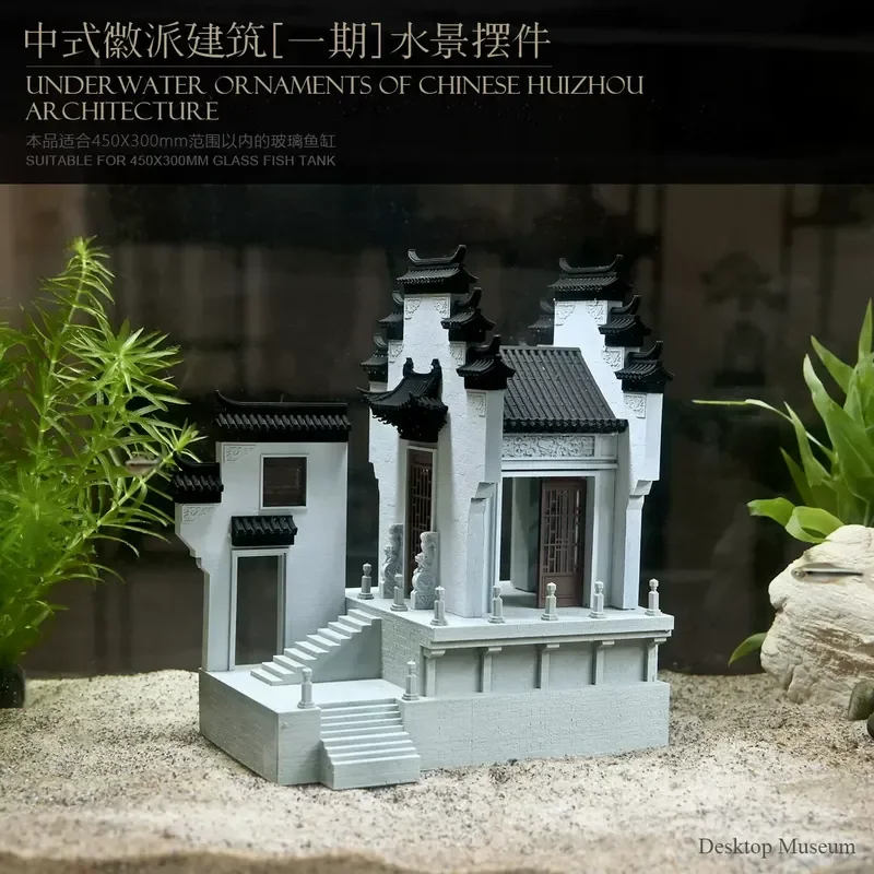 Long Fei Rabbit Dance Fish Tank Waterscape Ornament Aquarium Landscaping Chinese Huizhou Architecture National Style LTCP-453