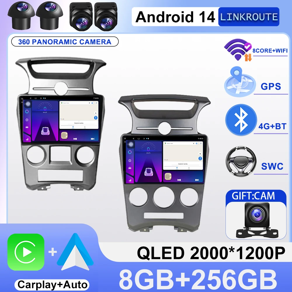 Android 14 WIFI+4G … - image