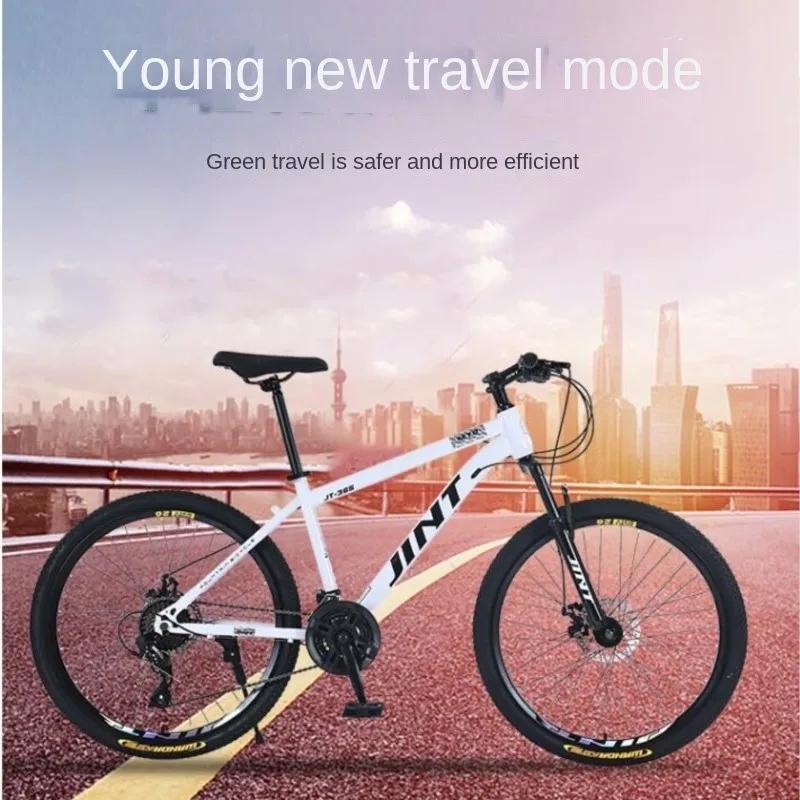 

Cooya New 26 "urban Commuter Bike Adult Ladies Male Disc Brake Cushioned Variable Speed Teen Student Light Mountain Bike Doc