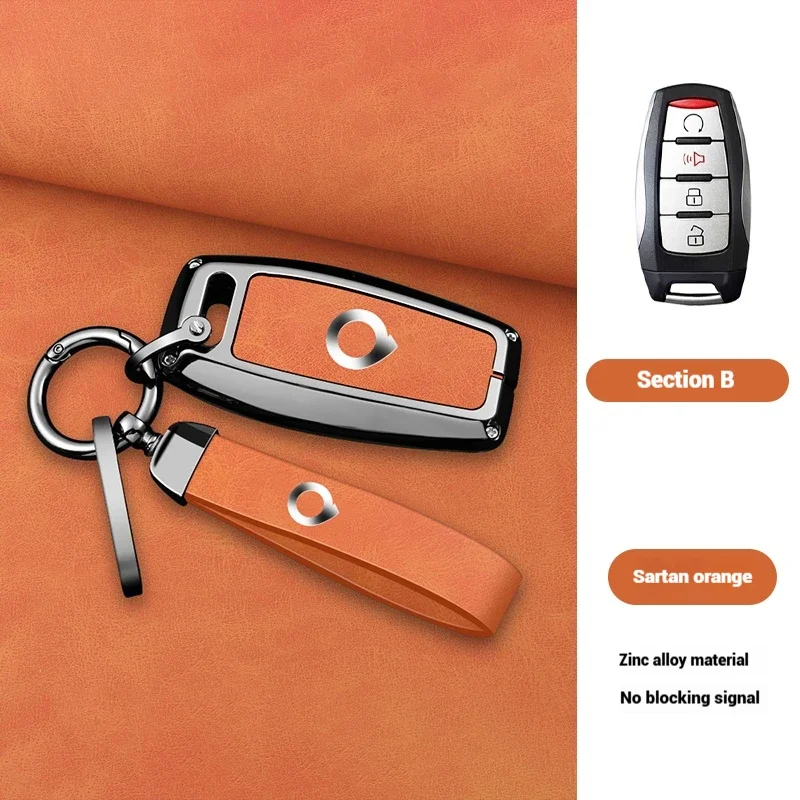 3/4 Buttons Car Alloy Key Case Cover For Great Wall Cannon POWER 2022 H6 Cannon P Series M4 Hover Protector Keychain Accessories