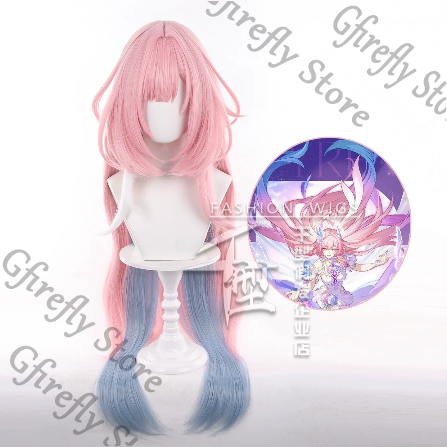 

Honkai: Star Rail Cyrene Costumes Props Long Hair Gradient Wig Simulated Scalp Hairpiece Cosplay Comic Exhibition Periwig