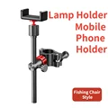 Fishing Chair  1pc