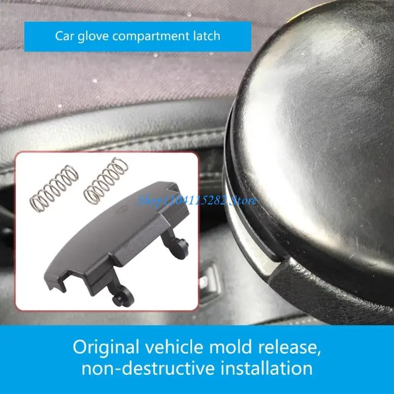 

Automotive Interior Armrest Fastener 3B0868445 Armrest Buckle set for Golf 4