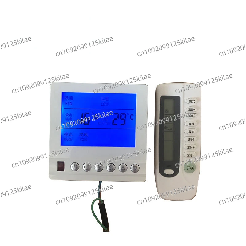 Hydraulic thermostat valve digital thermostat temperature pid controller