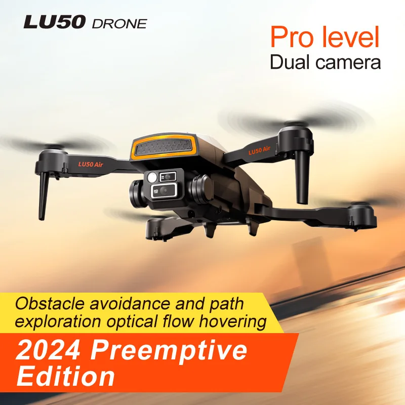 New product LU50 optical flow electric control drone remote control aircraft aerial photography folding four axis aircraft