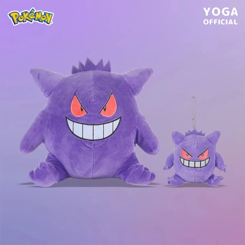 

Authentic Pokemon Gengar Plush Toy Pendant, Popular Cartoon Doll Bag, Hanging Decoration, Children'S Fan Collection Gift