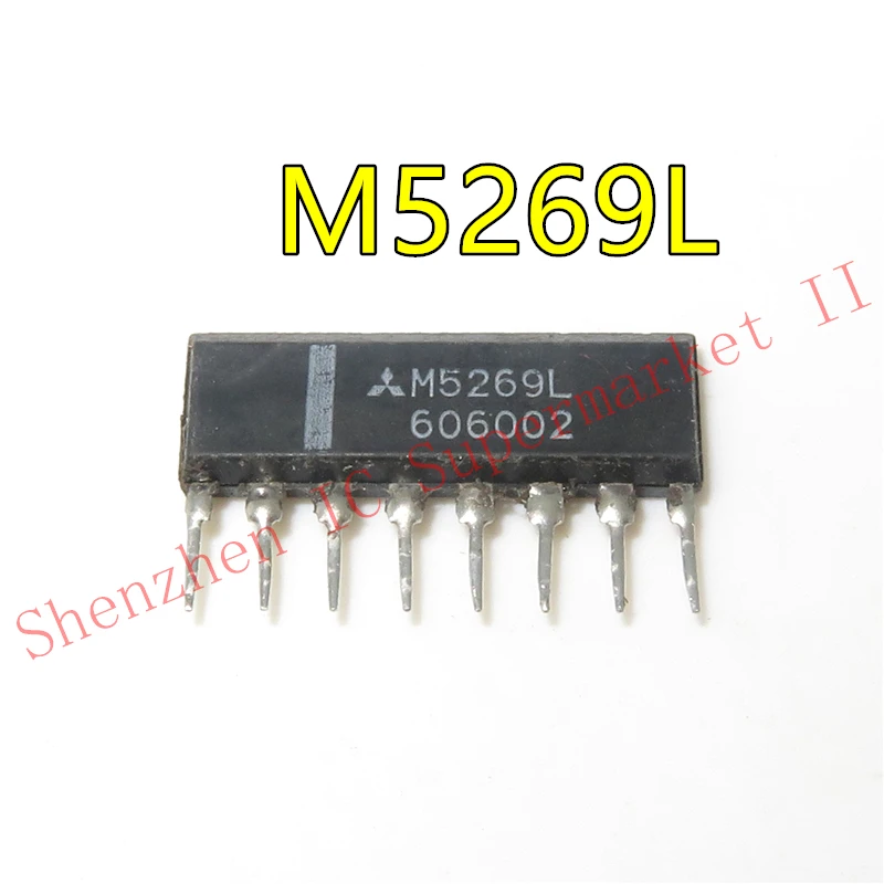 1pcs/lot M5269L ZIP-8 In Stock LOW SATURATION OUTPUT TYPE CURRENT DRIVER