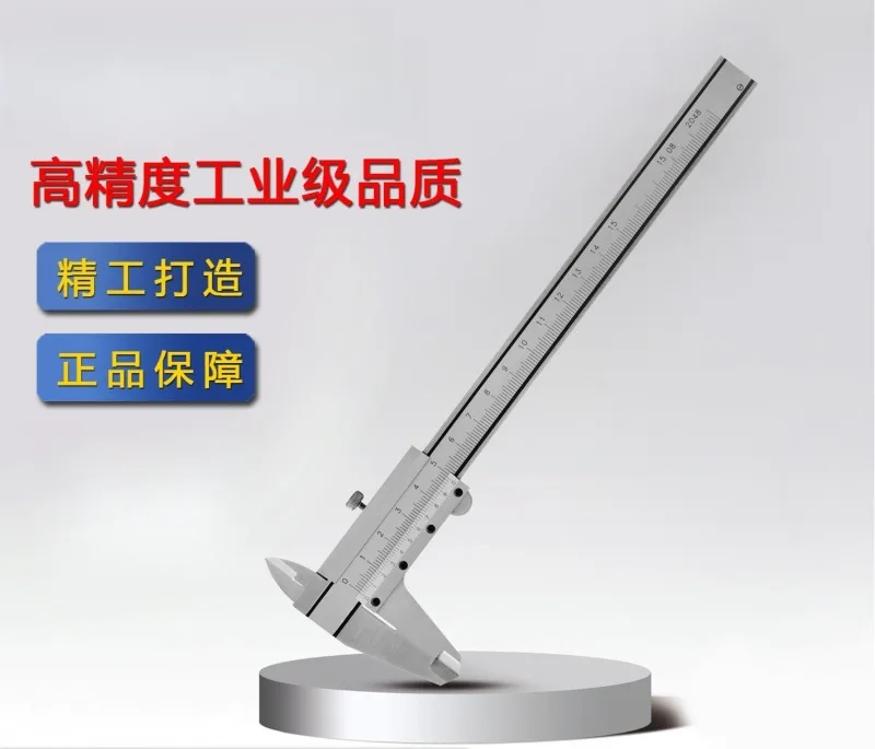 Vernier Caliper Digital Depth Gauge Dial Height Measuring Tool Universal Angle Ruler 150mm 200mm 300mm 500mm IndustrialPrecision