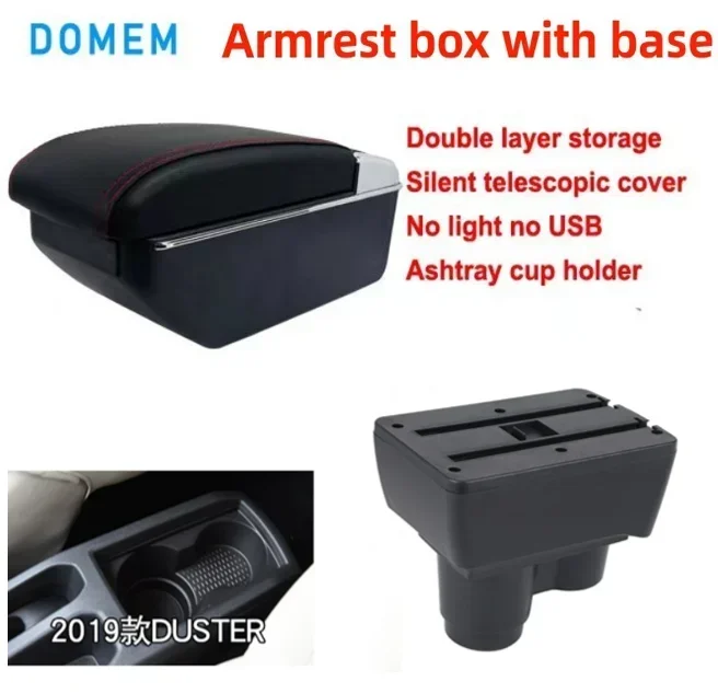 Variant: [{