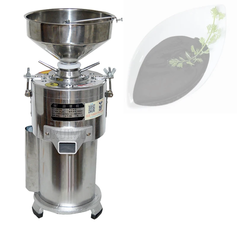 Peanut Butter Maker 30Kg/H1500W Electric Commercial Walnuts Nuts Stuff Grinding Miller Home Almond Sesame Pulping Machine