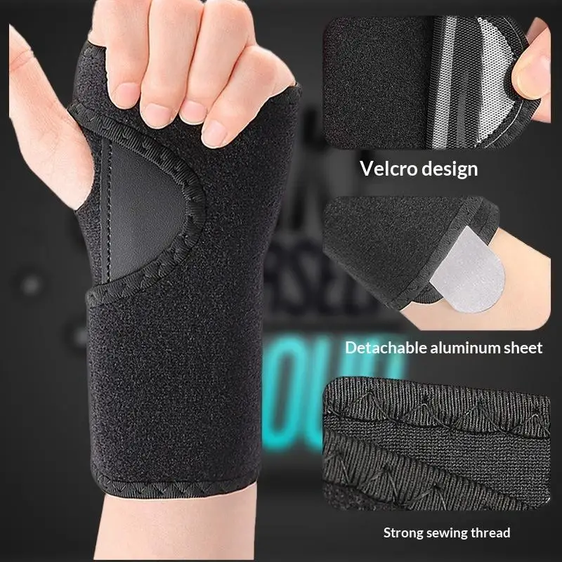 1Pcs Tendon Sheath Wrist Guard Adjustable Sports Wrist Guard Fixed Steel Plate Support Breathable Adjustable Anti- Wrist