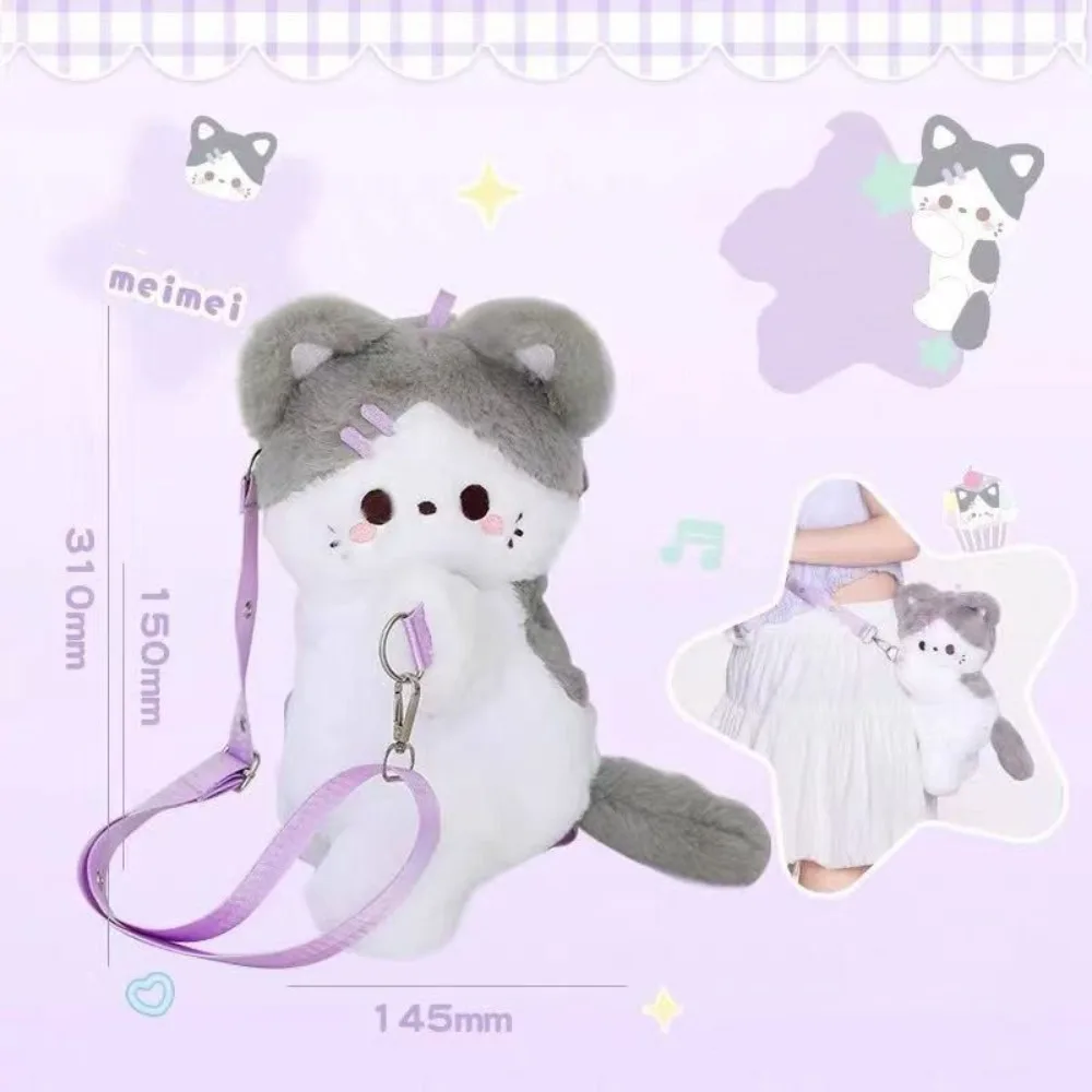 

Creative Rabbit Cute Cat Crossbody Bag Bunny Plush Children Backpack Kitten Doll Animal Shoulder Bag Outdoor