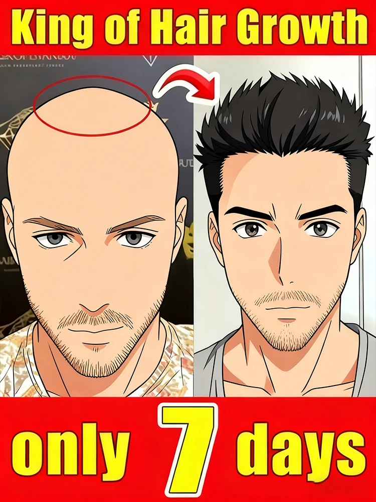 

Ежедневный спрей = мгновенно плотность, вид сверху