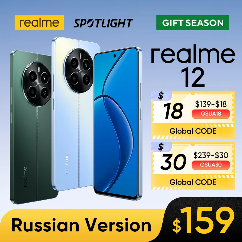 [In Stock] realme 12 4G Smartphone 50MP Sony OIS Camera Snapdragon 685 Processor 6.67\