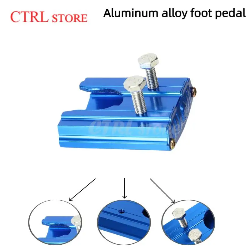 Three-wheeled motorcycle pedal modification accessories, brake pedal anti-skid pedal universal aluminum alloy brake cover