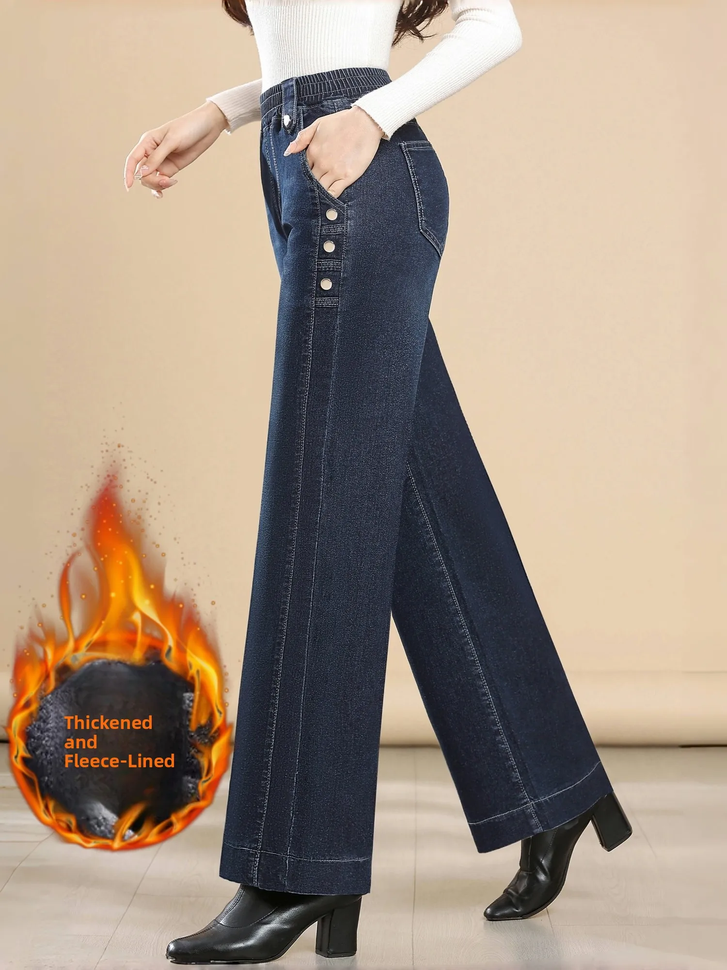 

Thiened Fce High Waist Straight Leg Jeans Casual Loose Comfortable Large Size Long Pants Mom's Crop Pants