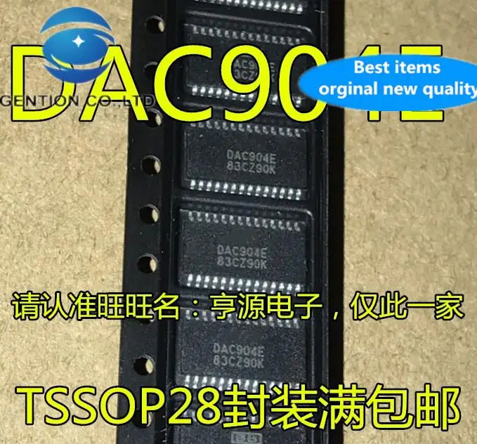 10pcs 100% orginal new in stock  DAC904E 14-bit high-speed DA digital-to-analog converter DAC904 chip patch TSSOP28