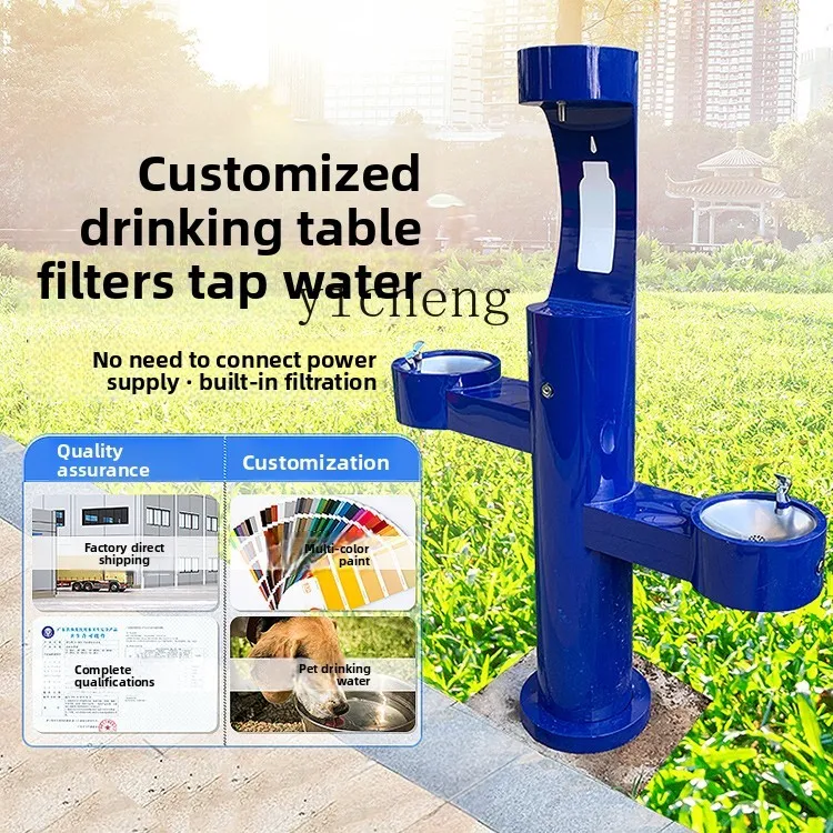

ZK outdoor water dispenser public direct drinking water filtration community construction outdoor hand washing table project