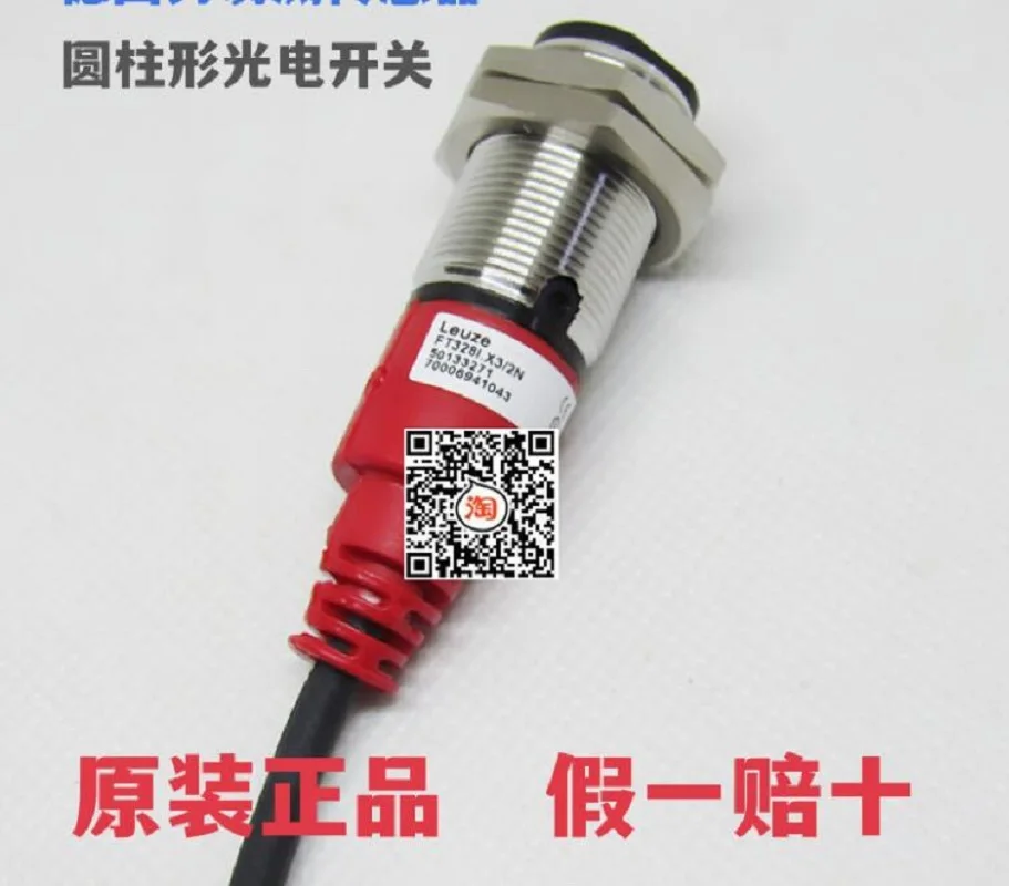 Sensor FT3281.X3/2N FT328.3/4P FT328.3/2N ET328I-400 F.3/2N Photoelectric Sensor LE318B/9D ET328.3/4P