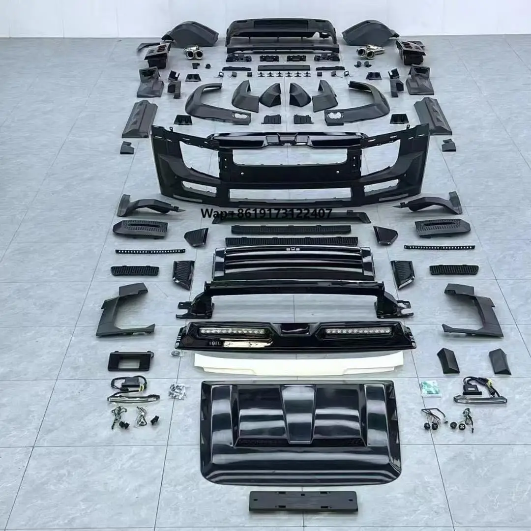 T2 Traveller Upgrad…