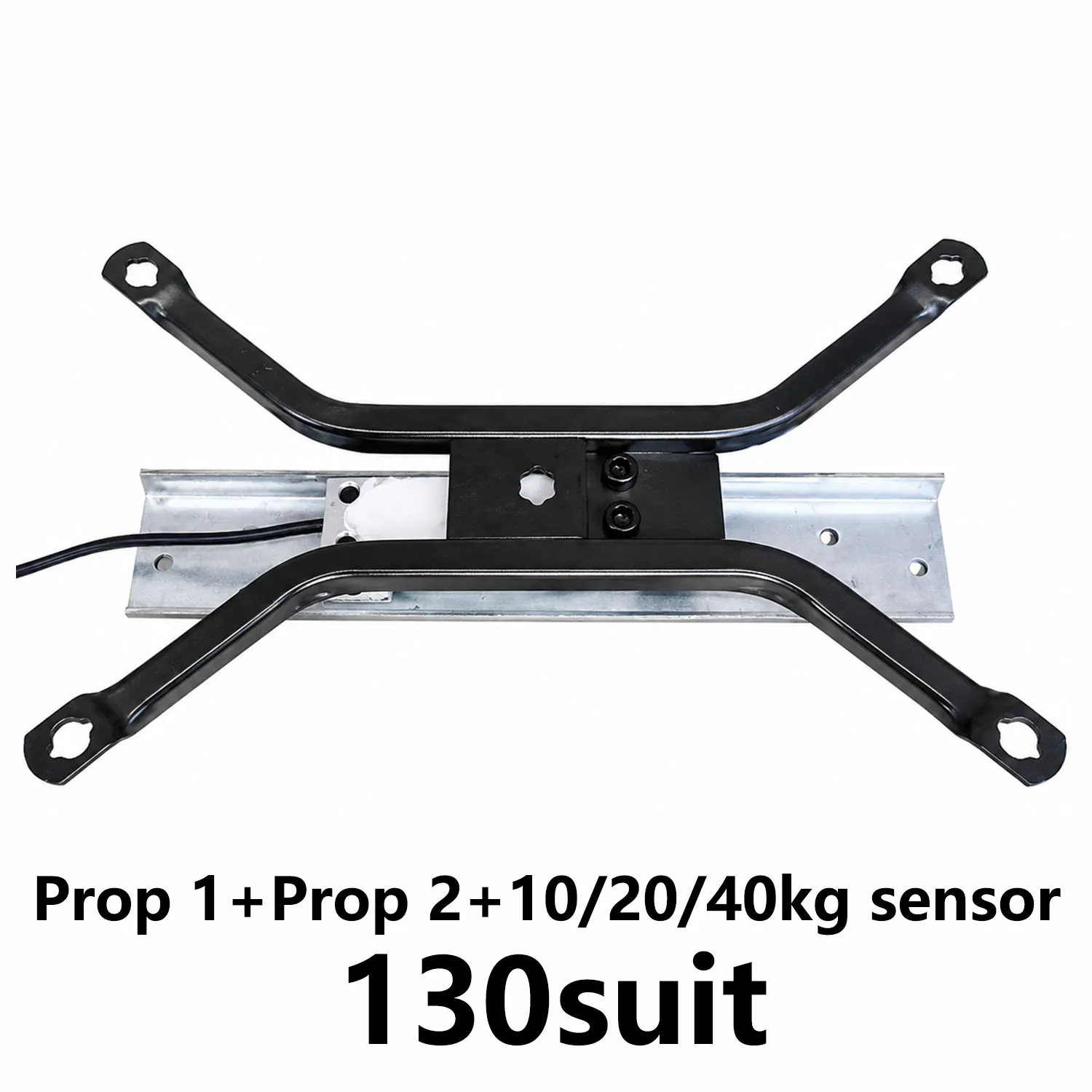 Self made electronic scale platform scale accessories electronic scale sensor support scale rack tray rack