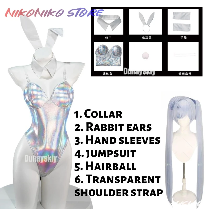 Nuevo disfraz de Megumi Kato, fiesta de Festival, disfraces de juego de rol de moda diarios para Halloween, mono de Navidad