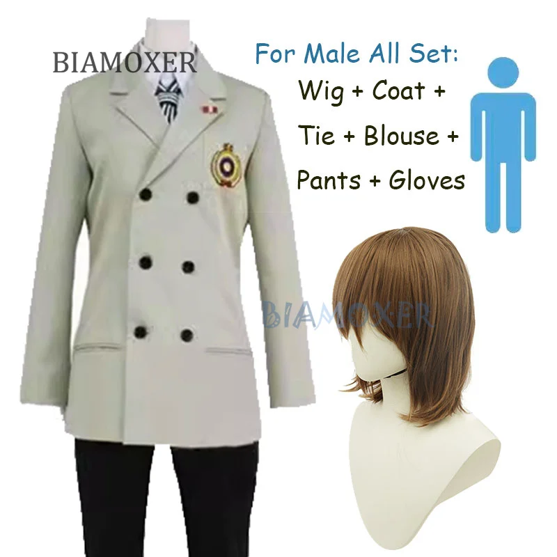 Goro Akechi Cosplay Pruik P5 Cosplay Schooluniform Pak Jas Stropdas gratis Handschoenen Cosplay Kostuum Outfit