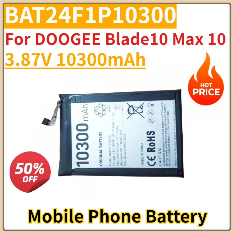 

BAT24F1P10300 3,87 В 10300 мАч аккумулятор мобильного телефона для DOOGEE Blade10 Max 10, высокое качество