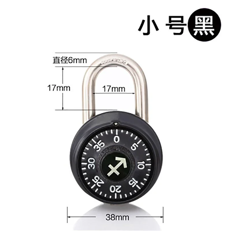 Zodiac Combination Turntable Lock Retro Turntable Metal Mini Keyless Padlock Safe Drawer Locker Lock