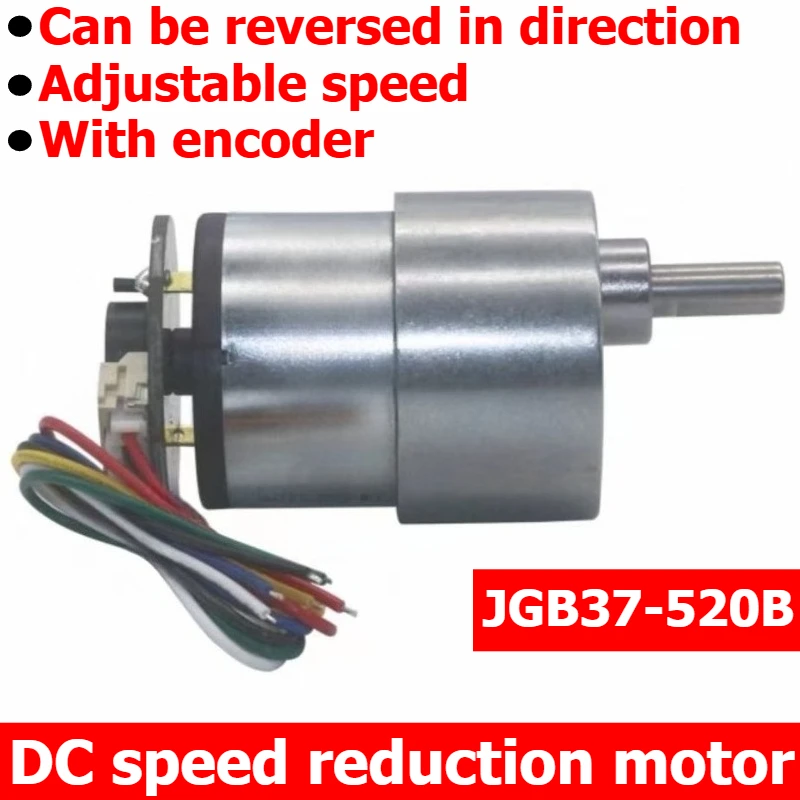 JGB37-520B DC Speed Reducer Motor, 6V/12V with Encoder, Adjustable Speed, Reversible Motor