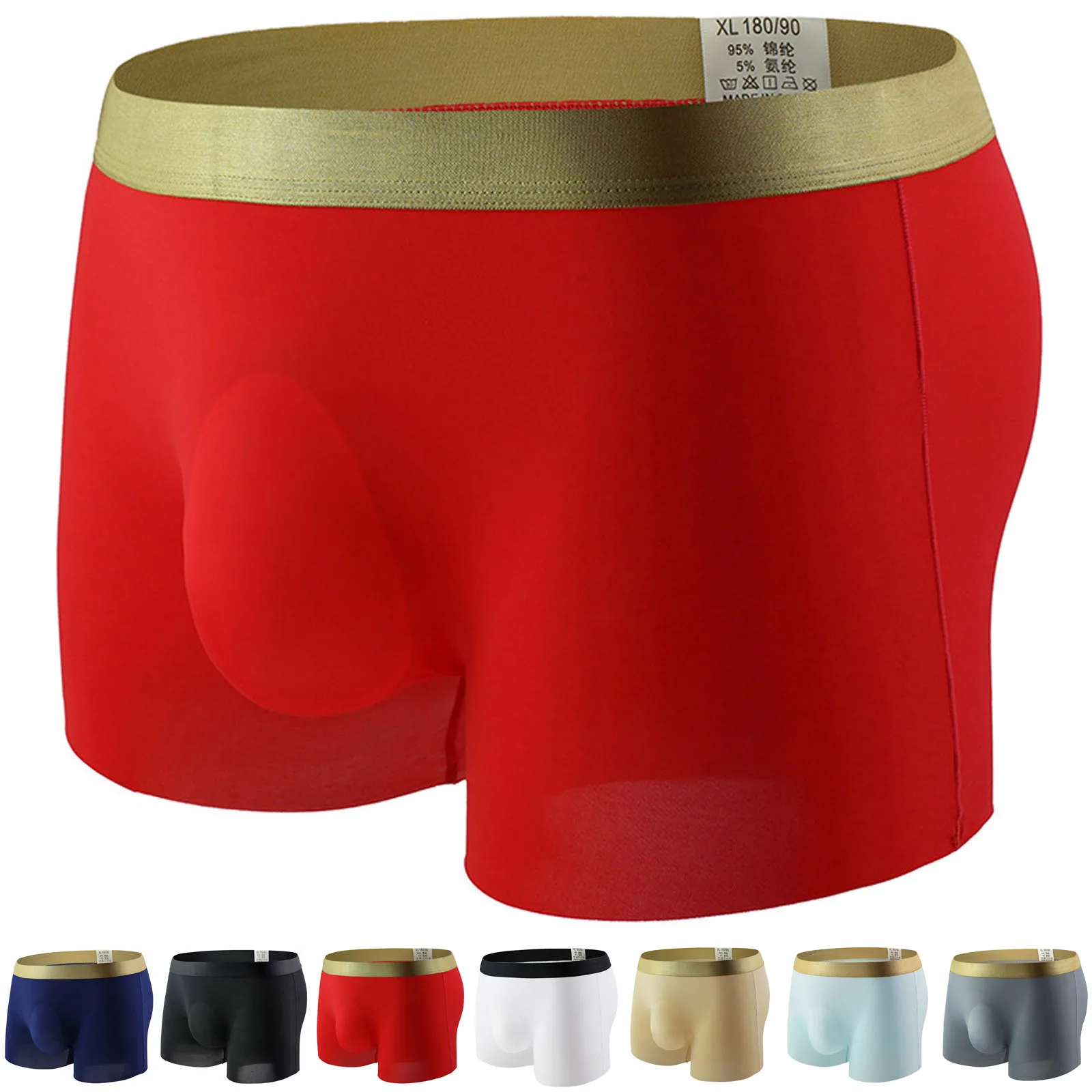 Men\'S U Convex Bag Boxers Underwear Seamless Ice Silk Thin Lightweight Breathable Underwear Splicing High Waist Underwear