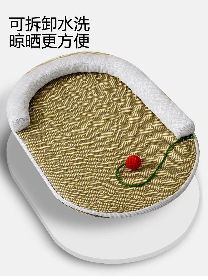 

Pet Ice Mat Summer Ice Nest Mat Cooling Cat Nest Sleeping Mat
