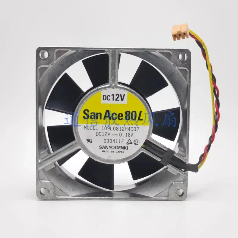 

HTS для Sanyo 109L0812H4D07 DC 12V 0.18A 3-проводной вентилятор охлаждения 8025 8 см 1 шт.