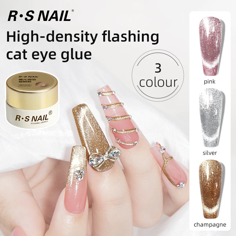 

RS NAIL 8g Cat Eye Gel Nail Polish Reflective Glitter Nail Gel Magnetic Soak Off Manicure Gel Semi Permanent UV LED Varnish Gel