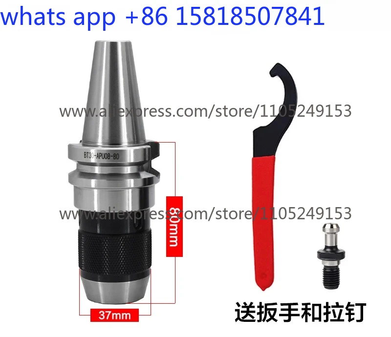 BT40 CNC Tool Holder 30/50 Self-Tightening Drill Chuck Self-Locking Hand Tightening Integrated APU13 APU16 Machining Center