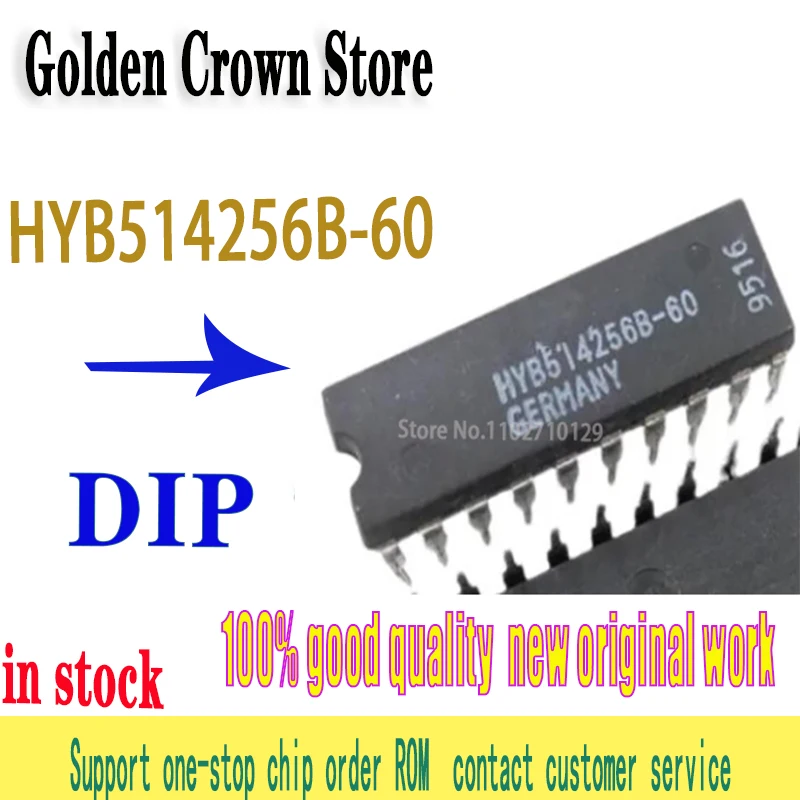 10pcs/lot HYB514256B-60 HYB514256B HYB514256 514256B-60 dip-20  In Stock