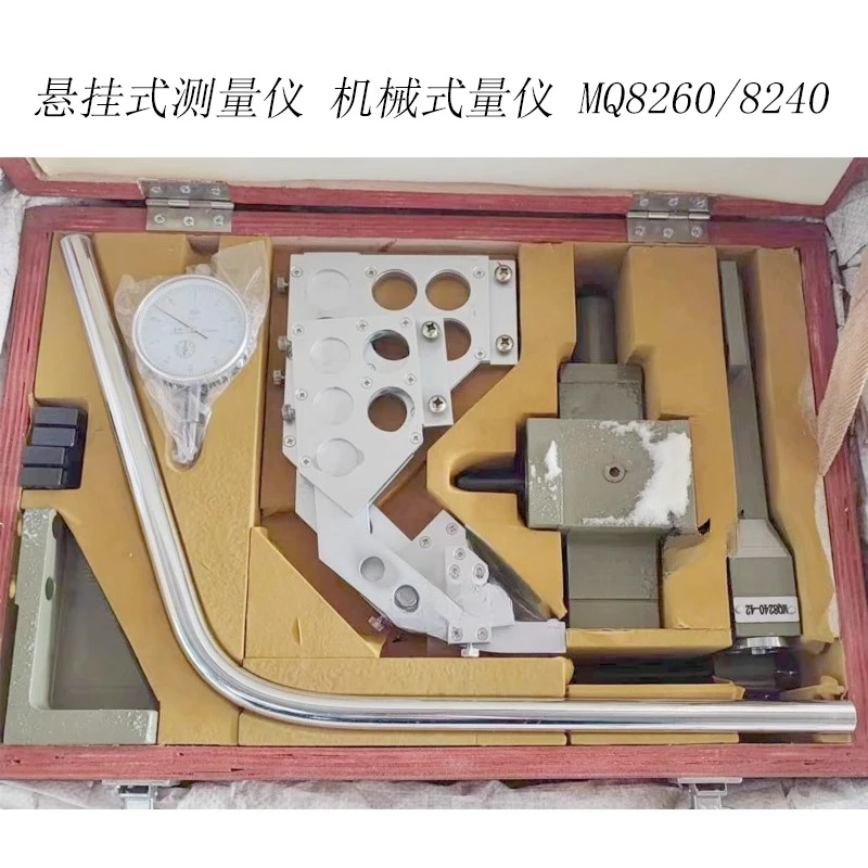 

Suitable for Shanghai Machine Tool Factory crankshaft grinding MQ8260 measuring instrument, new grinding machine accessories