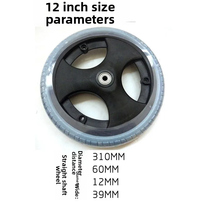 Universal Wheelchair Accessories Front Wheel 6/8 Rear Wheel 12/16 Inch Solid