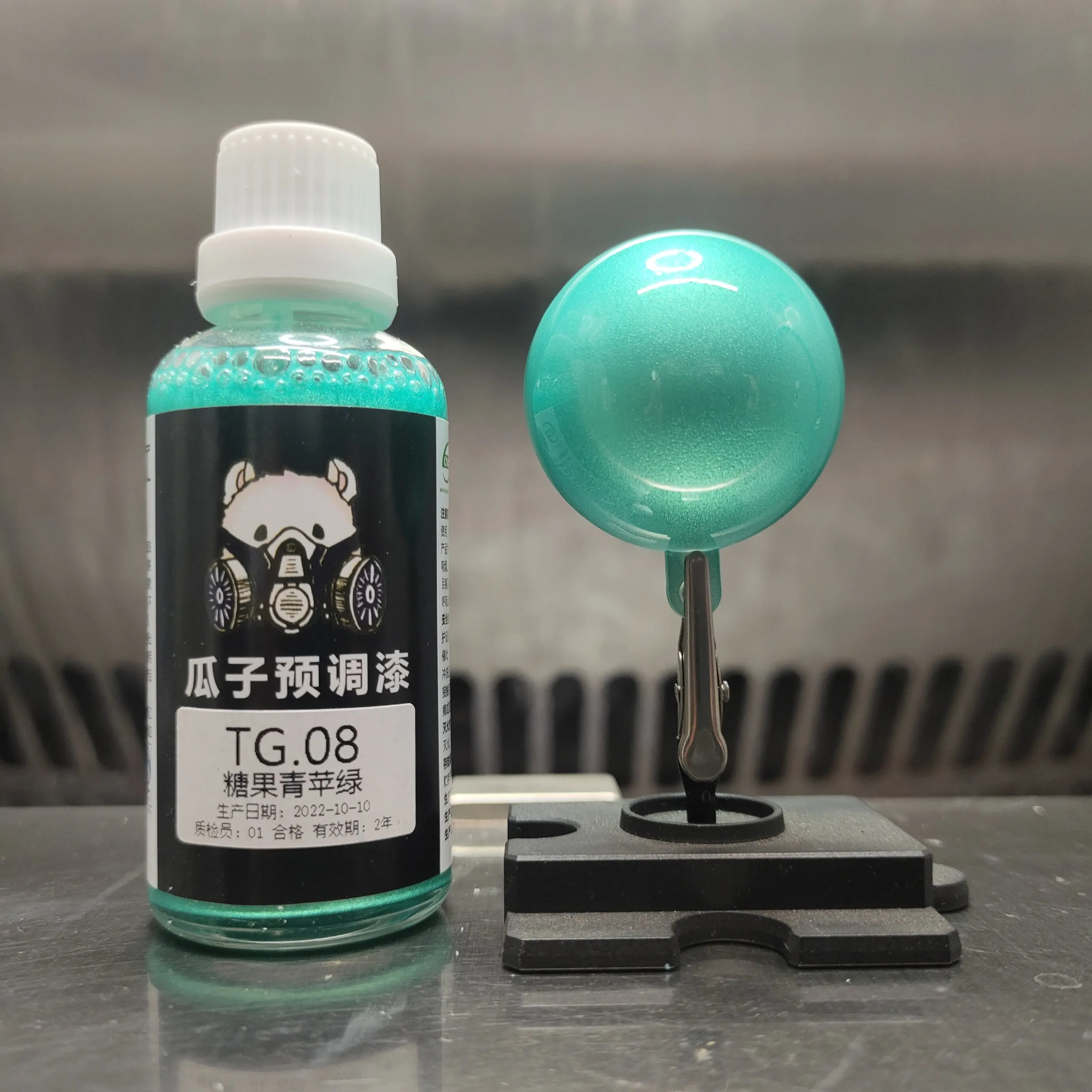 Paint Candy Series TG.08 Green Apple Green Water-based No Dilution Required Pre-adjusted Model
