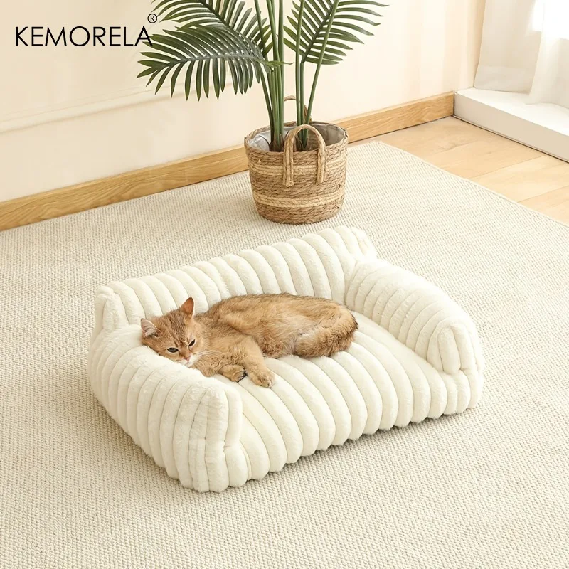 Thumbnail 3 - #59 Latest Plush Pet Beds Offers