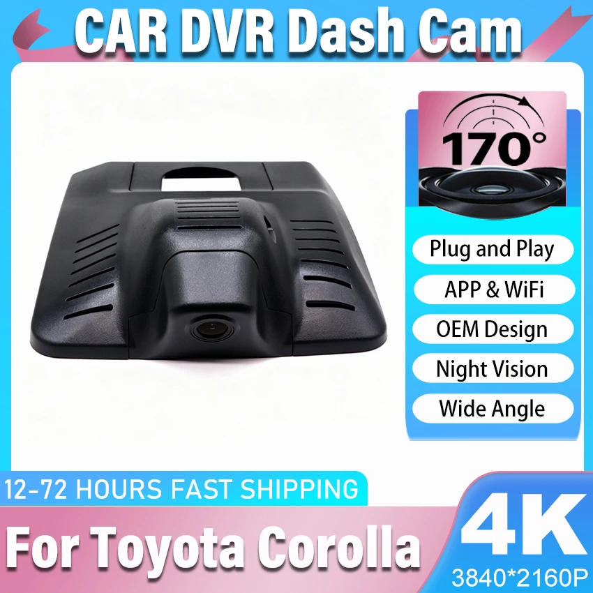 For Toyota Corolla Hybrid 2019-2026 Hatch & Hatchback & Sedan Car Dash Cam Driving Recorder DVR Plug and Play Accessories Parts