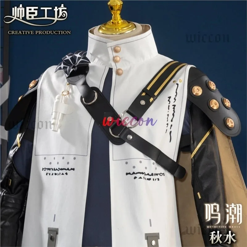 NewWuthering Waves Aalto Costume Cosplay Intelligenza Merchant Cos Gioco Anime Uniforme da festa Hallowen Gioca a Ruolo Abbigliamento2
