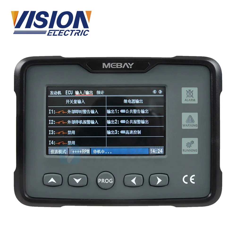 

Diesel generator ECU multi-function LCD meter GM70C