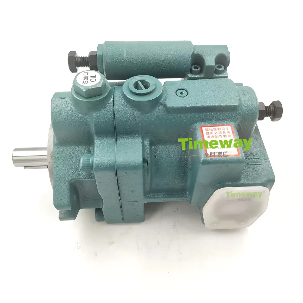 PVS Variable Voume Piston Pump PVS-1B-16N1-U-12 Side port type Hydraulic Piston Pump