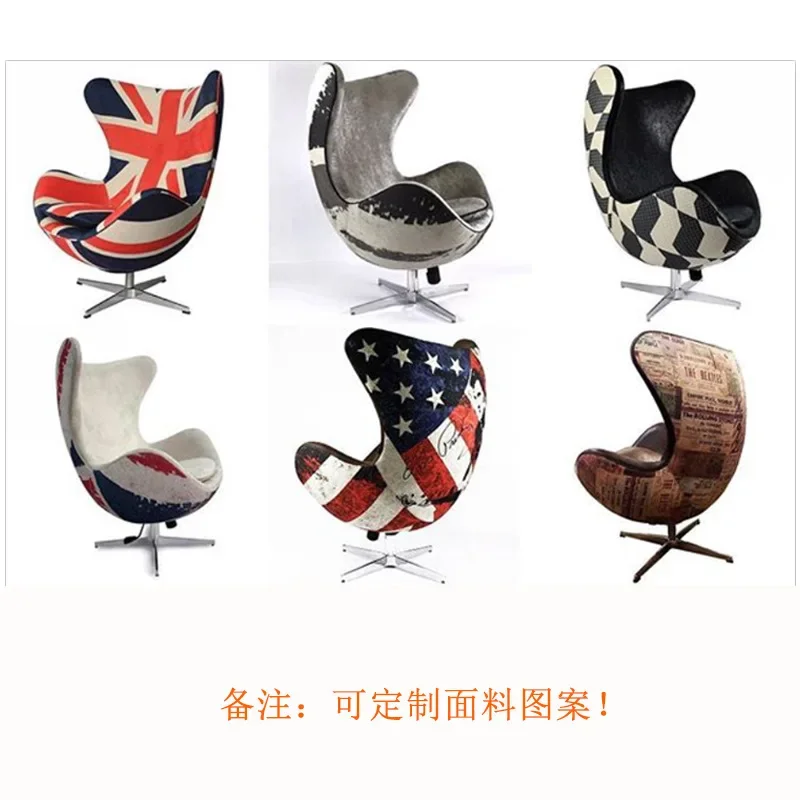 كرسي على شكل بيضة من الجلد والألومنيوم على الطراز الصناعي كرسي دوار بعلم الأرز القديم