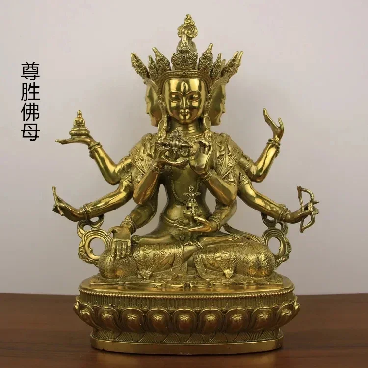 

Pure Copper Dzogchen Buddha Mother Buddha Statue Ornaments Long Life Three Bronze Statues Tibetan Tantric Buddhism Nepal