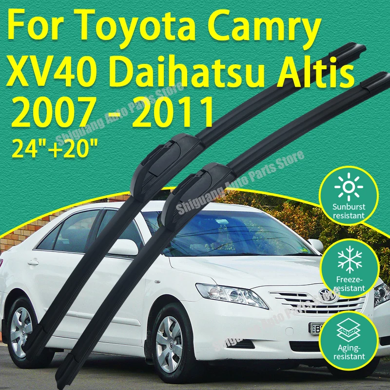 

Передние силиконовые щетки стеклоочистителя для Toyota Camry XV40 2007-2011, Daihatsu Altis, Aurion – аксессуары для автомобильных стеклоочистителей и лобовых стекол