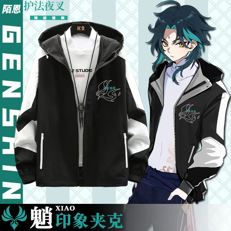 

Xiao Costume Jacket coat Genshin Impact Cosplay Long sleeve Fashion Game Xiao clothes Unisex Hoodie Zipper Hooded Sweatshirt